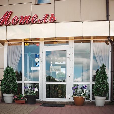 Avto Spa Khmelʼnytsʼkyy 외부 사진