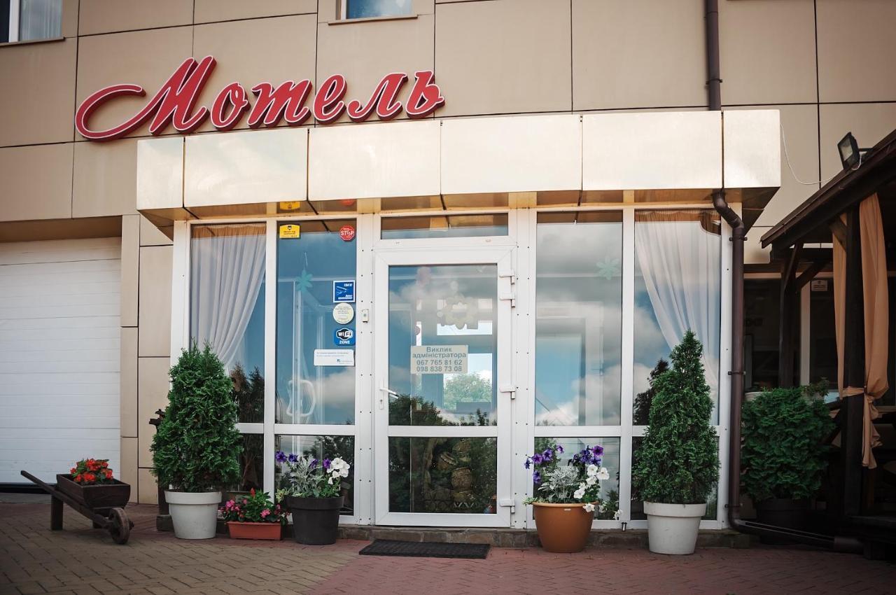 Avto Spa Khmelʼnytsʼkyy 외부 사진