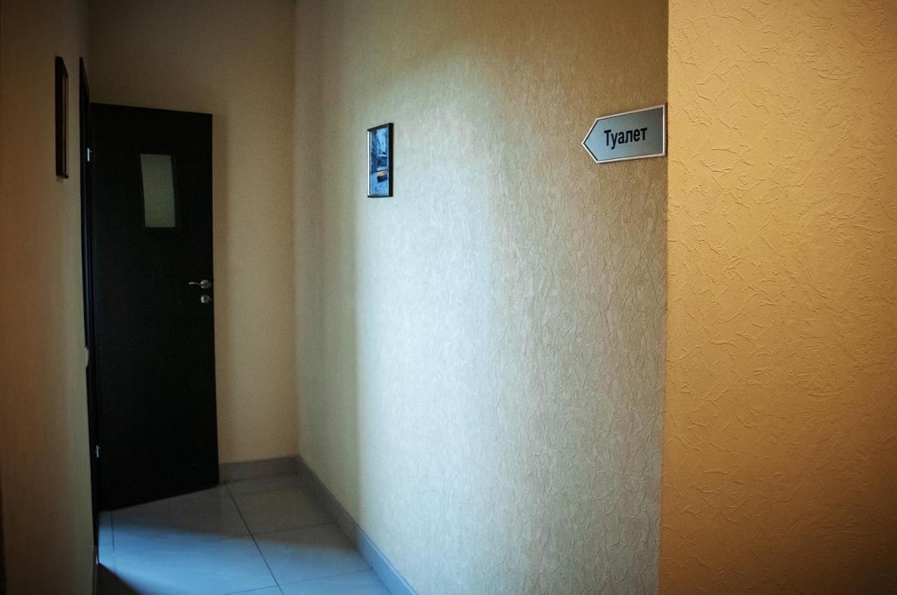 Avto Spa Khmelʼnytsʼkyy 외부 사진